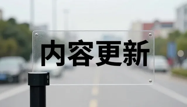 中小客户在资源分配中常遇的痛点及解决策略